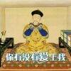 用戶(hù)頭像