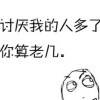 用戶頭像