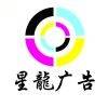 用戶頭像