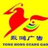 用戶頭像