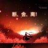 用戶(hù)頭像