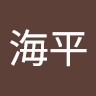 用戶(hù)頭像