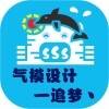 用戶頭像