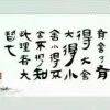 用戶頭像
