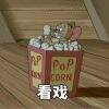 用戶頭像