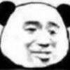 用戶頭像