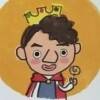 用戶頭像