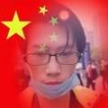 用戶頭像