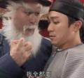 用戶頭像