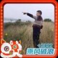 用戶(hù)頭像