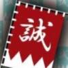 用戶頭像
