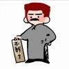 用戶(hù)頭像