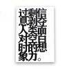 用戶頭像