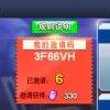 用戶頭像