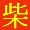 用戶頭像