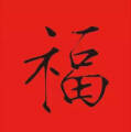 用戶頭像