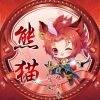用戶頭像