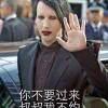用戶頭像