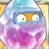 用戶頭像