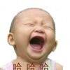 用戶頭像