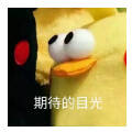 用戶頭像