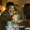 用戶頭像
