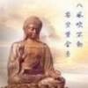 用戶頭像