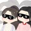 用戶頭像