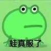 用戶(hù)頭像