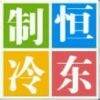 用戶頭像