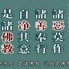 用戶頭像