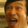 用戶頭像