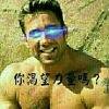 用戶頭像