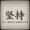 用戶(hù)頭像